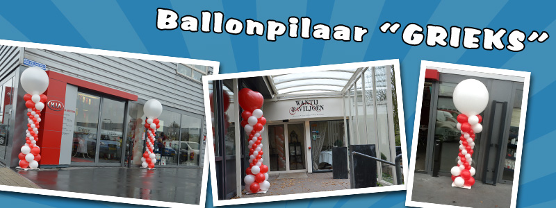 Ballonpilaar Grieks